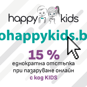 Гривна наниз SITELAGOLD 251117